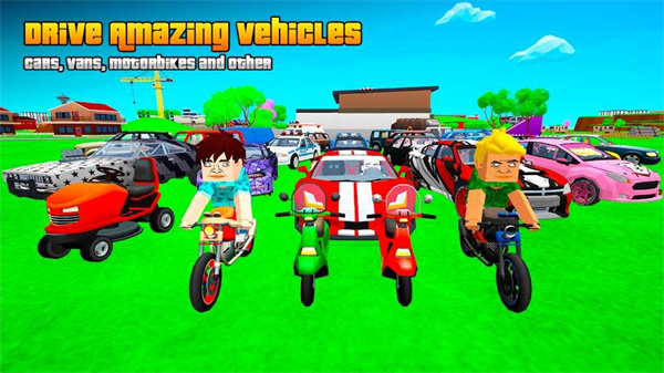 像素沙盒模拟器3D没有广告  