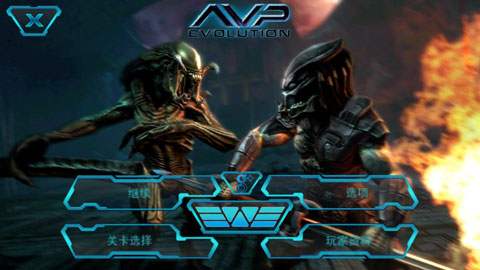 异形大战铁血战士2正版