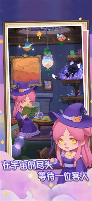 捕梦猫汉化最新版