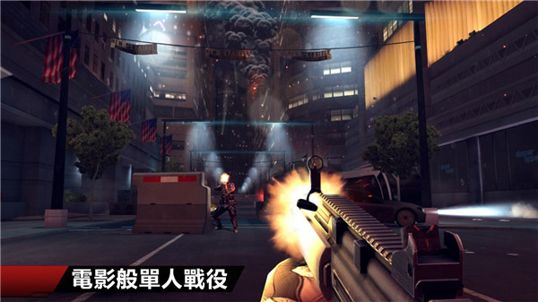 现代战争4决战时刻免谷歌汉化版