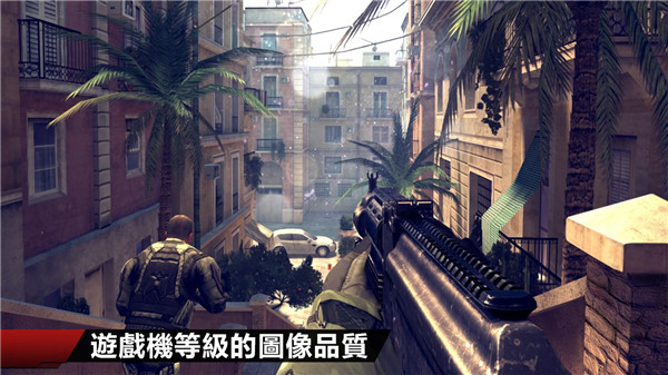 现代战争4决战时刻免谷歌汉化版