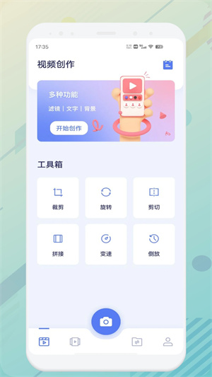 九幺免费版