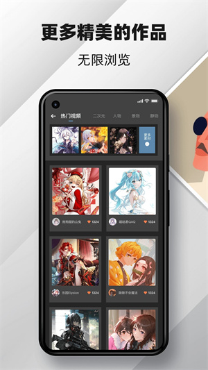 medibangpaint正版