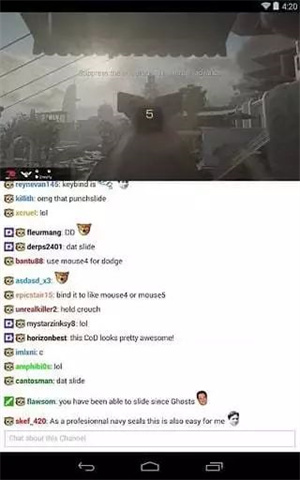 twitch安卓版