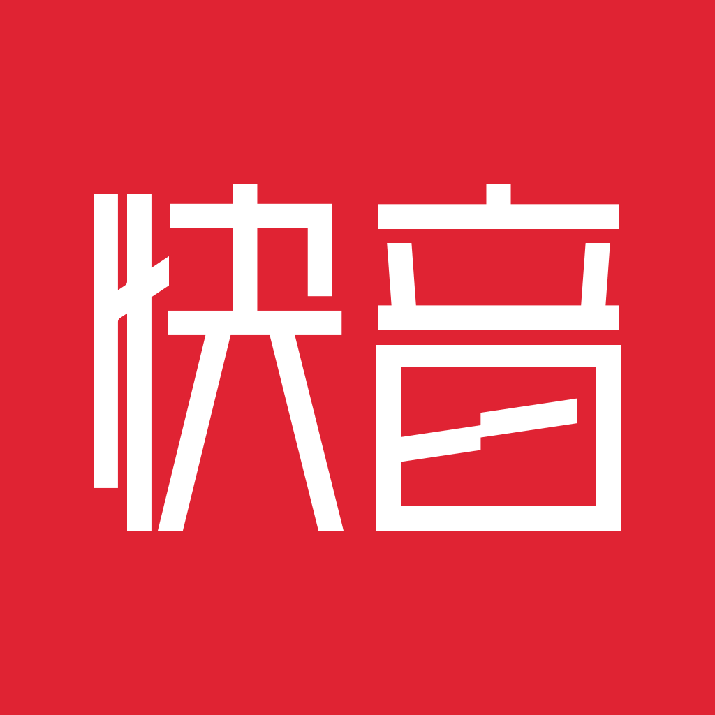 快音听歌大全1000首免费听歌无广告版