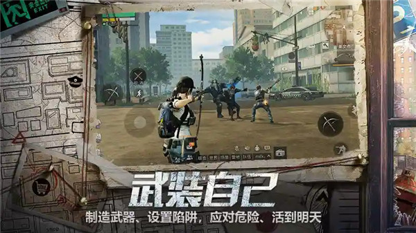 云明日之后