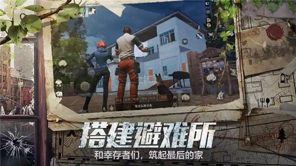 云明日之后