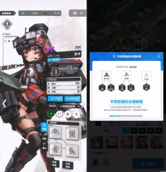 nikke胜利女神韩服