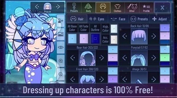 加查扭蛋人生2