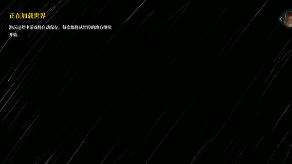 小火车查尔斯中文手机版