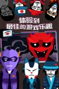 节奏盒子themasks模组版