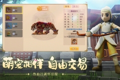 9999倍经验热血江湖SF  