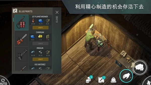 地球末日生存MOD最新版