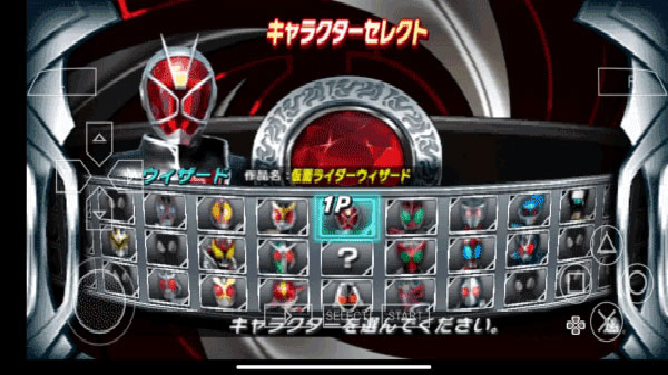 假面骑士巅峰英雄Fourze1.0  