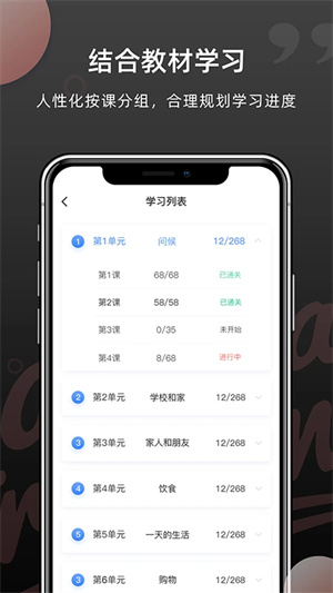 羊驼韩语单词  
