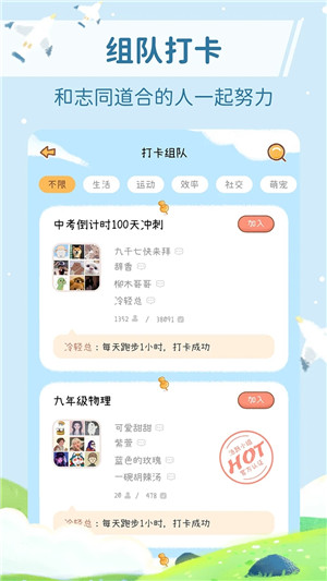 yoyo日常999999万玫瑰版