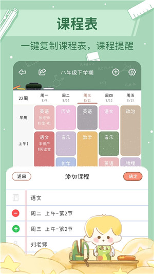 yoyo日常999999万玫瑰版