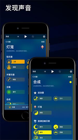 Medly正版