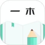 一木记账  