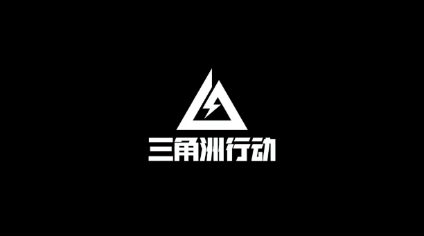 《三角洲行动》全地图性价比卡战备方案推荐