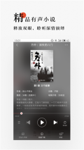 网易云阅读  