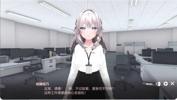 这下你也成了处理课的一员