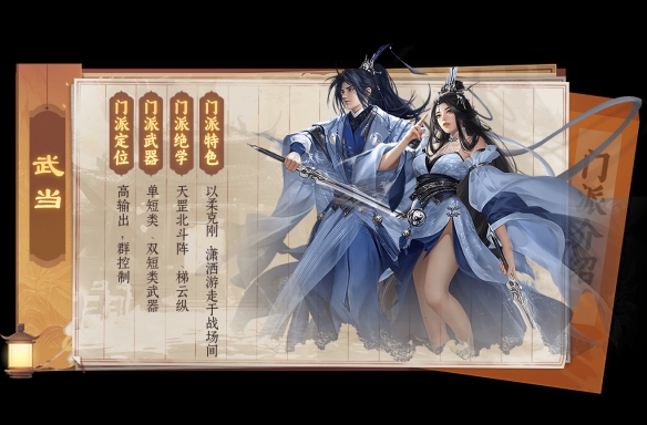 游侠网6