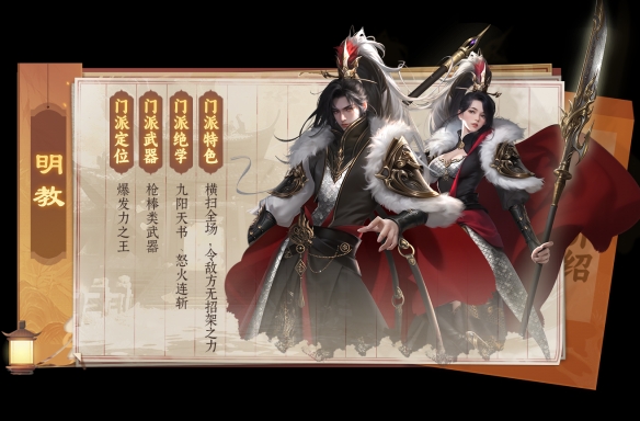 游侠网4
