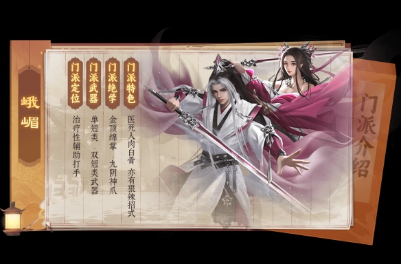 游侠网2
