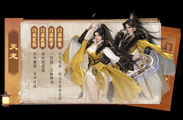游侠网9