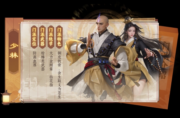 游侠网5