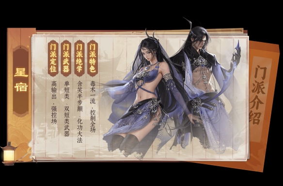 游侠网8