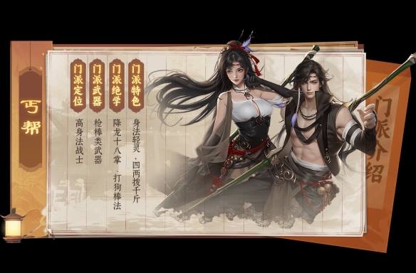 游侠网3