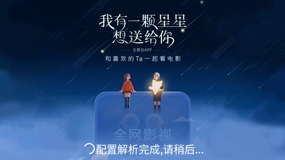 使用方法截图1