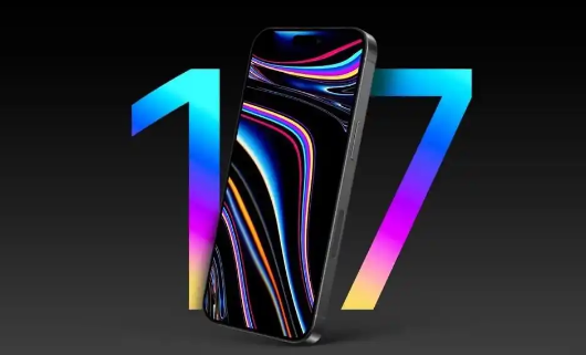 iphone17pro搭载防反射屏 iphone17pro真机最新消息