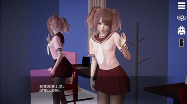 特工17V25.9版本