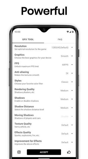 GFXTool画质助手120帧