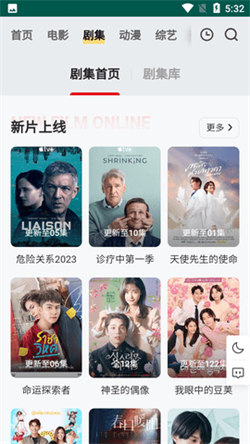 freeok追剧也很卷