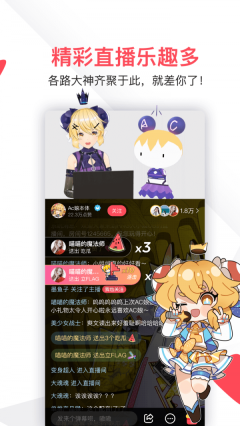 acfun流鼻血版