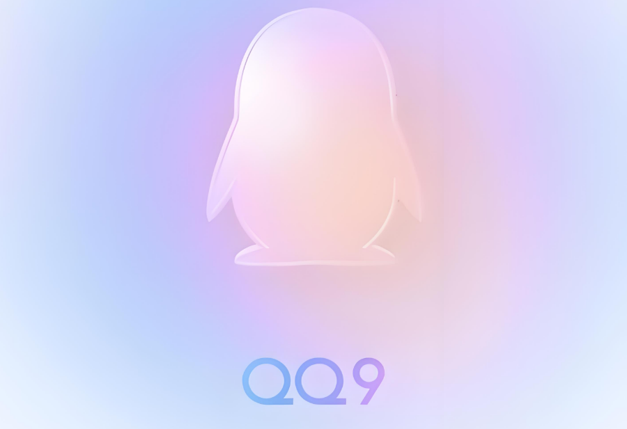 腾讯QQ9.2.5版本更新:新增QQ闪传功能