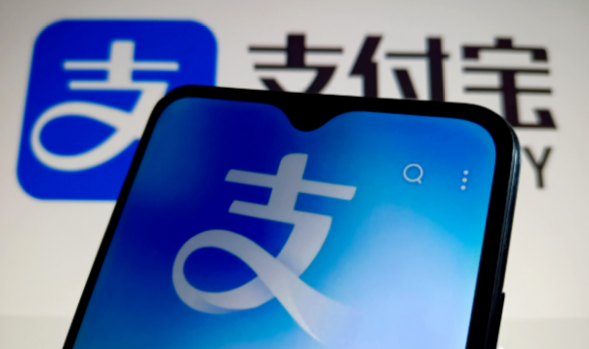 支付宝上线语音找服务 支付宝新功能有哪些