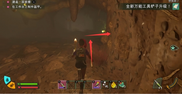 游侠网3