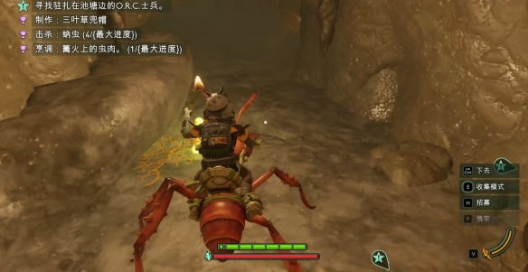 游侠网9