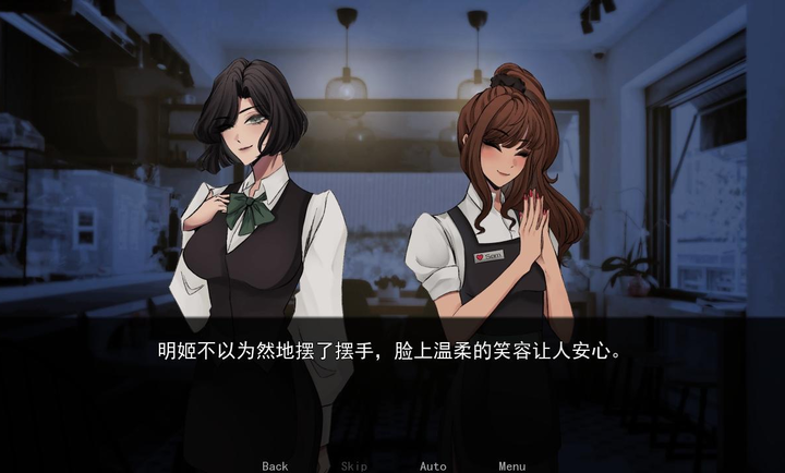 幕后畸恋手机版