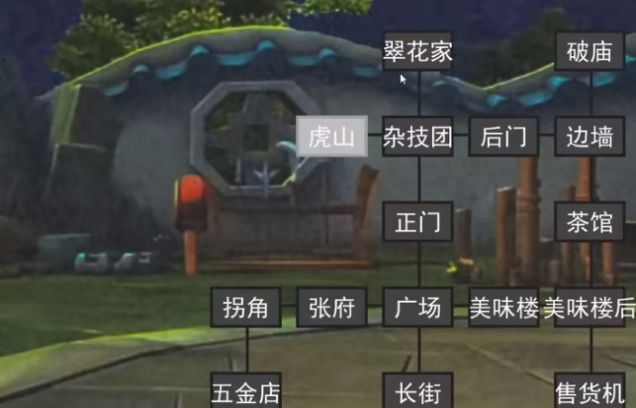 熊出没五夜后宫正版