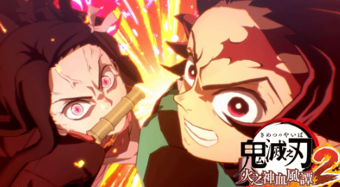 鬼灭之刃:火神血风谭2M站均分76 鬼灭之刃2评分介绍