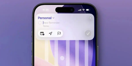 iOS26新增回电提醒功能 iOS26更新细节出炉