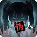 我的同学是伪人最新版
