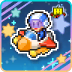 探险异星飞行队原版