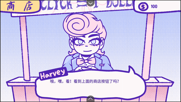 血钱bloodmoney